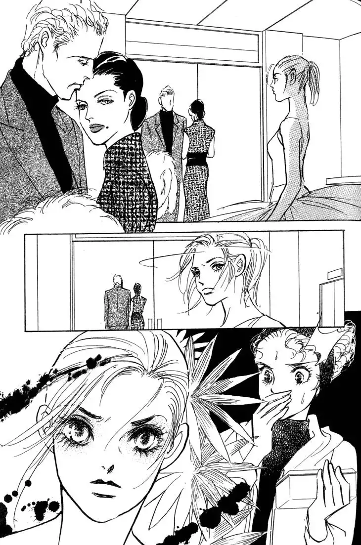 Do Da Dancin! Chapter 7 38